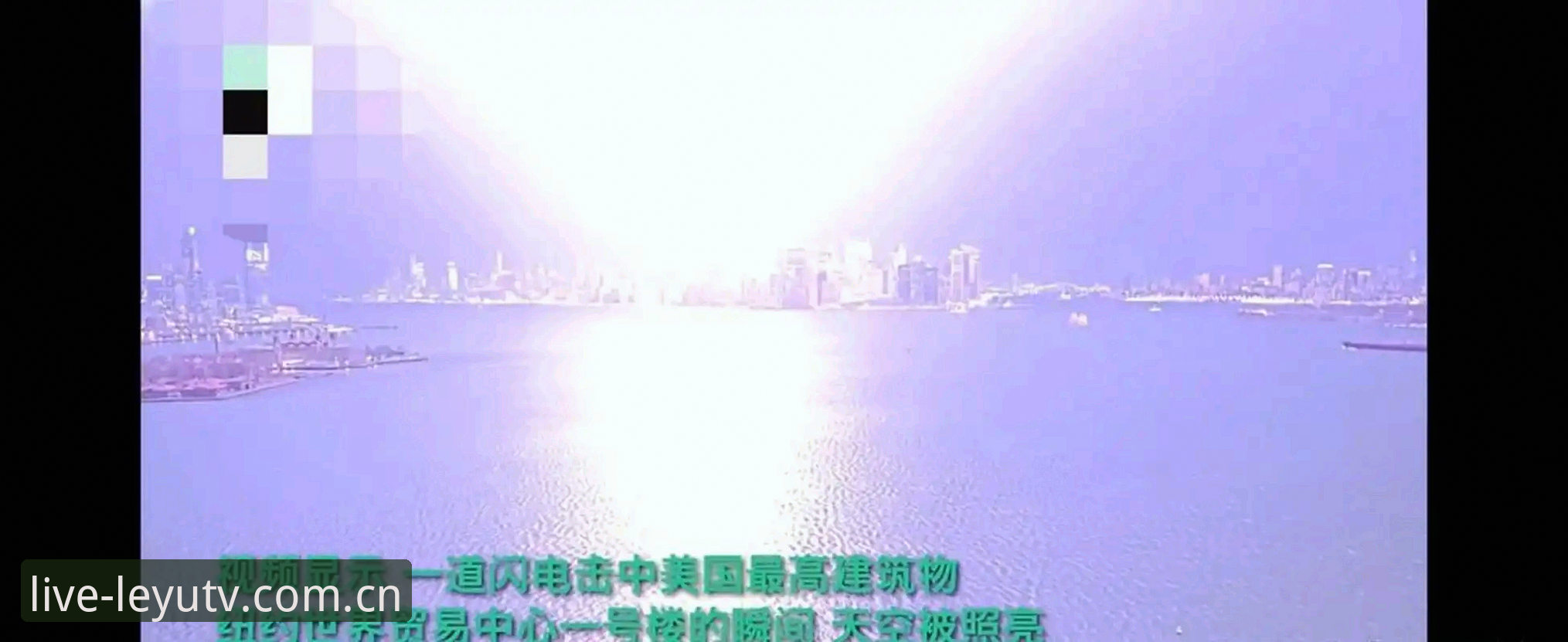 看懂美国人的雷暴暂停逻辑，这份乐鱼视频观赛笔记请收好
